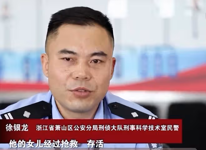 回顧浙江一重刑犯逃到新疆,警方追查26年後,憑舊木板床找出兇手