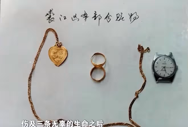 回顧浙江一重刑犯逃到新疆,警方追查26年後,憑舊木板床找出兇手