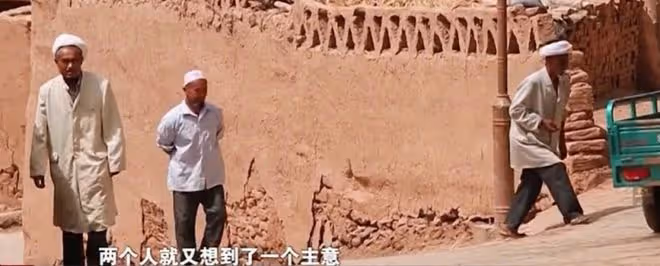 回顧浙江一重刑犯逃到新疆,警方追查26年後,憑舊木板床找出兇手