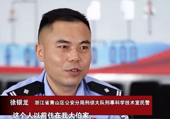 回顧浙江一重刑犯逃到新疆,警方追查26年後,憑舊木板床找出兇手