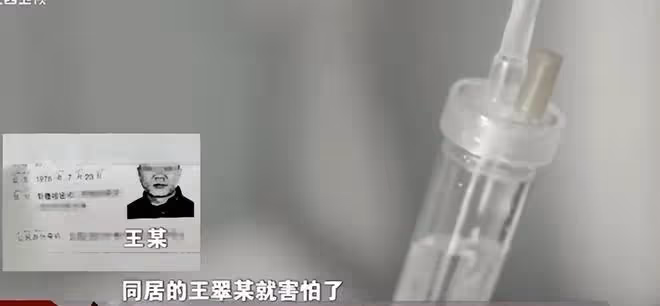 回顧浙江一重刑犯逃到新疆,警方追查26年後,憑舊木板床找出兇手