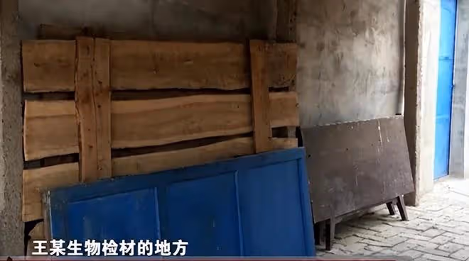 回顧浙江一重刑犯逃到新疆,警方追查26年後,憑舊木板床找出兇手