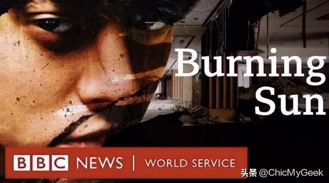 具荷拉生前指證崔勝利、鄭俊英案,韓網友向枉死的她道歉!