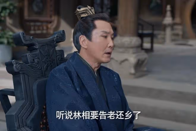 同樣是制裁范閒,慶帝為何只「辭退」林宰相,而不趕萍萍和阿建?