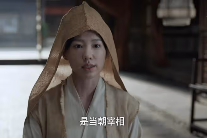 同樣是制裁范閒,慶帝為何只「辭退」林宰相,而不趕萍萍和阿建?