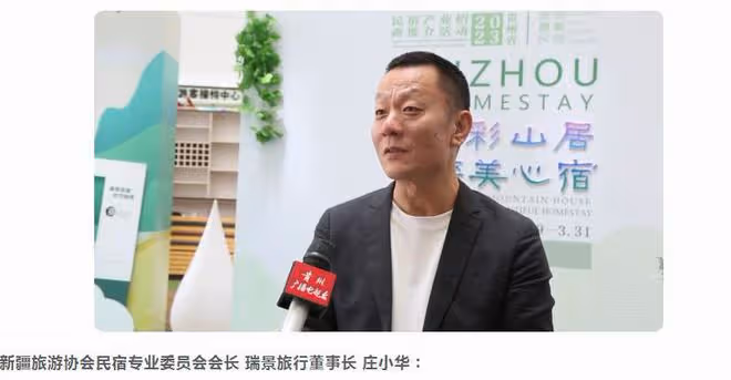 森林北跳舞視頻公開:舞姿不輸迪麗熱巴,波浪大卷髮很迷人