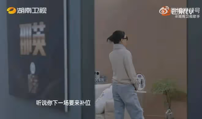 《歌手》第3期那英跑音獲第四,亞當開口脆,下期補位或是王力宏