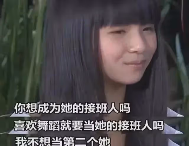 25歲的小彩旗,終於為自己的「無知」付出了代價