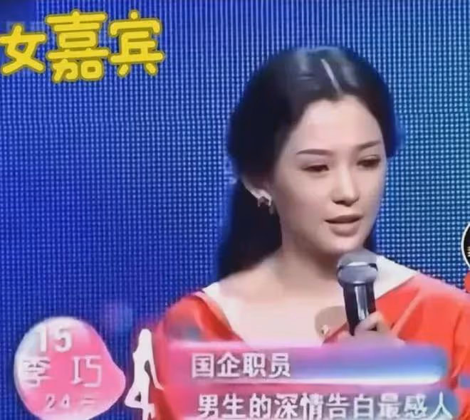揭秘汪峰女友森林北被曝整容真實內幕