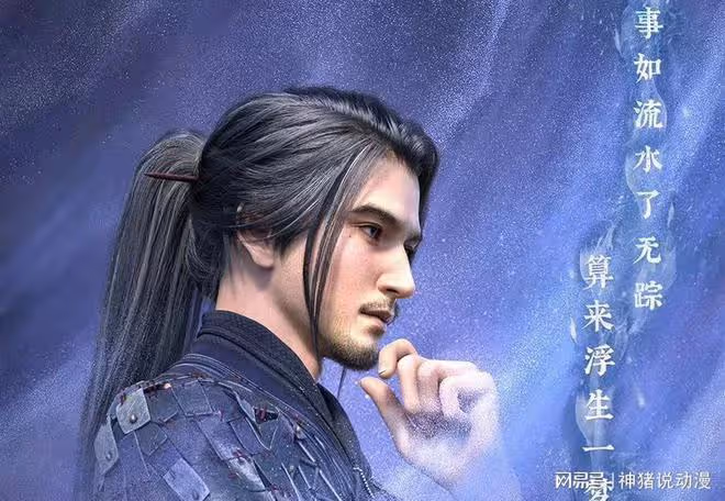 眷思量第二季要來了,鏡玄母親有新身份,奉眠女神暗中把一人封印