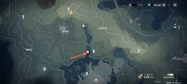 《鳴潮》當月光照進森林任務攻略