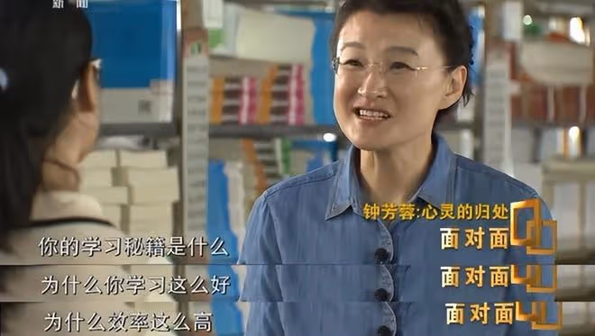 回顧:湖南鍾芳蓉高考676分,卻選擇最冷門的考古專業,結果如何