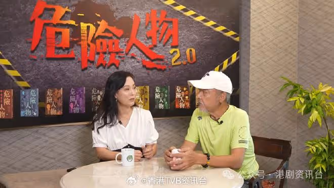 TVB老戲骨廖駿雄離世丨兒子廖家爵發文:如果系夢該有多好