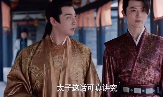 慶餘年2太子是幾皇子?不入皇子之列,范閒笑了