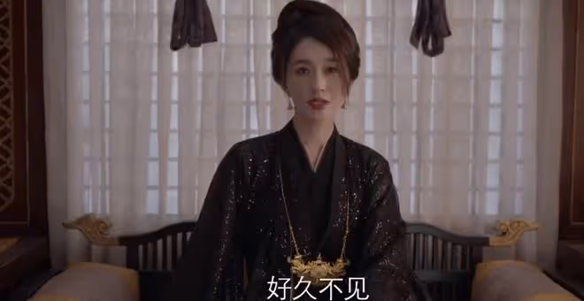 慶餘年2太子是幾皇子?不入皇子之列,范閒笑了