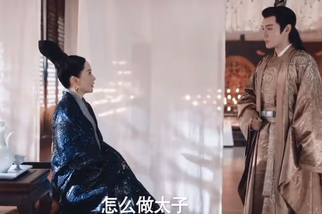 慶餘年2太子是幾皇子?不入皇子之列,范閒笑了