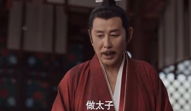 慶餘年2太子是幾皇子?不入皇子之列,范閒笑了