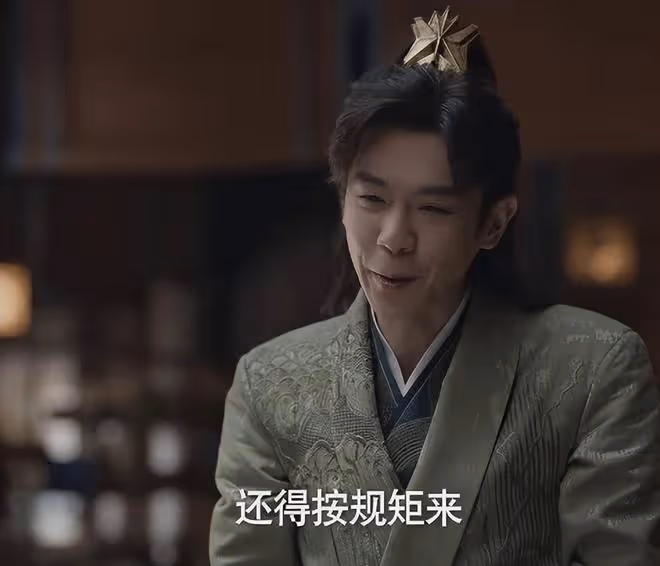 《慶餘年2》一物降一物！能幫范閒對付慶帝的人，終於來了
