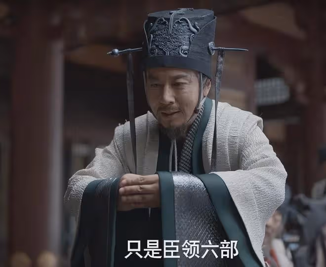 《慶餘年2》一物降一物！能幫范閒對付慶帝的人，終於來了