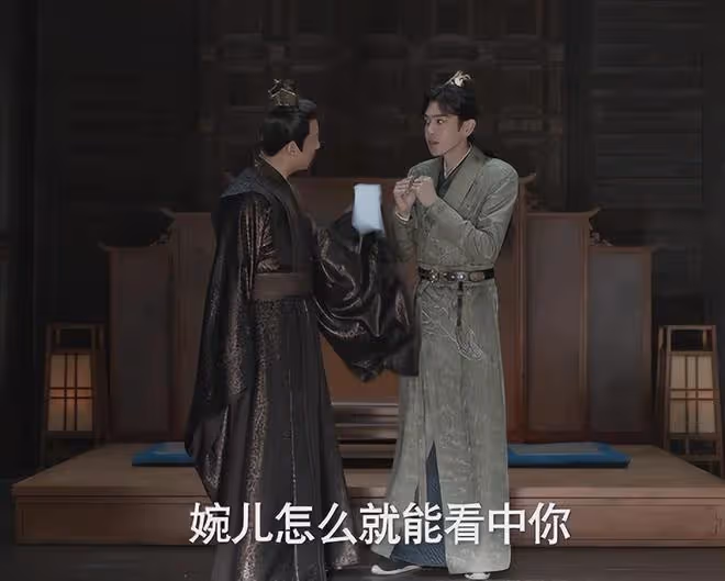 《慶餘年2》一物降一物！能幫范閒對付慶帝的人，終於來了