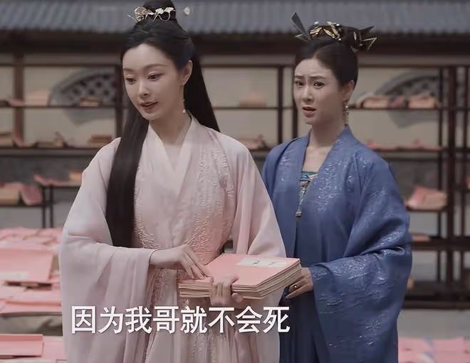 《慶餘年2》一物降一物！能幫范閒對付慶帝的人，終於來了