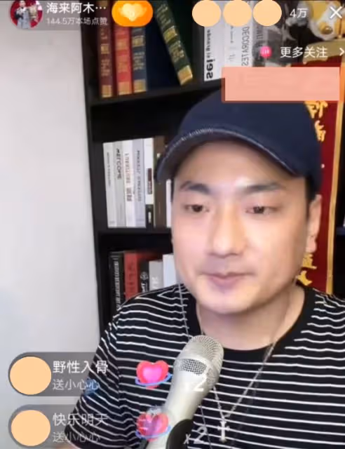 《歌手》人氣排名大變，黃宣擠進前三，那英被碾壓，第一當之無愧