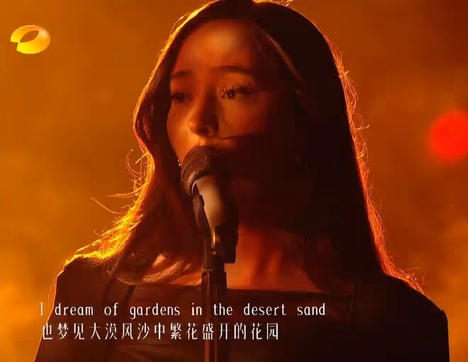 《歌手》人氣排名大變，黃宣擠進前三，那英被碾壓，第一當之無愧