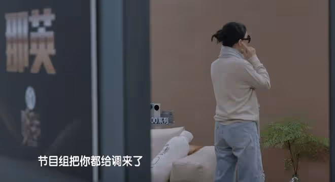 《歌手》人氣排名大變，黃宣擠進前三，那英被碾壓，第一當之無愧