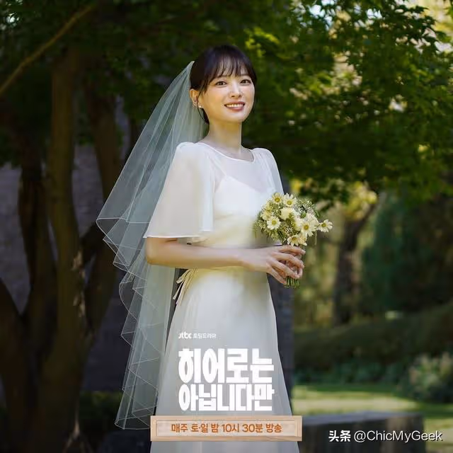 她27歲演高中生拿影后，年齡在演技面前不值一提！