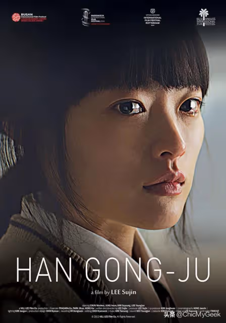 她27歲演高中生拿影后，年齡在演技面前不值一提！