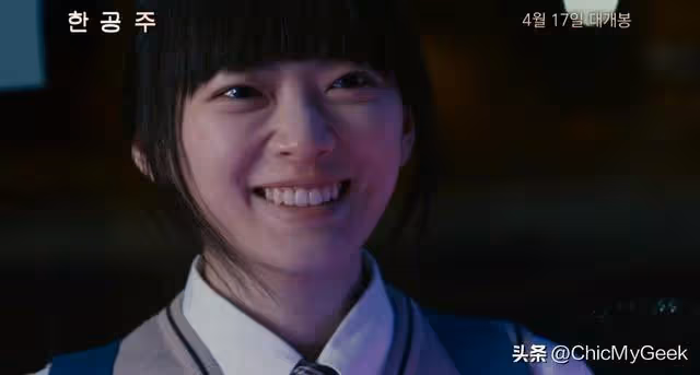 她27歲演高中生拿影后，年齡在演技面前不值一提！