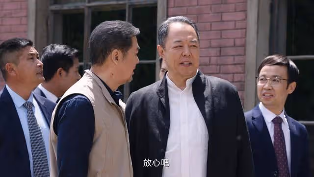 《老傢伙》：新的管理層進入，三老傢伙才發現袁英時不是小人