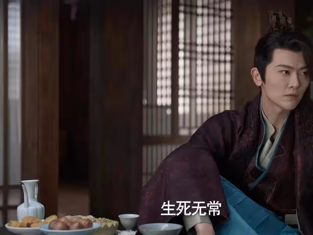 《慶餘年2》直到二皇子中毒嚇癱，范閒發現他還真有點可憐可愛