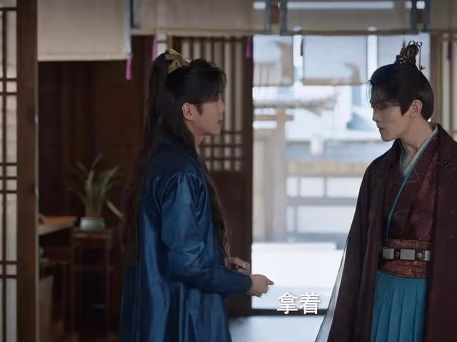 《慶餘年2》直到二皇子中毒嚇癱，范閒發現他還真有點可憐可愛