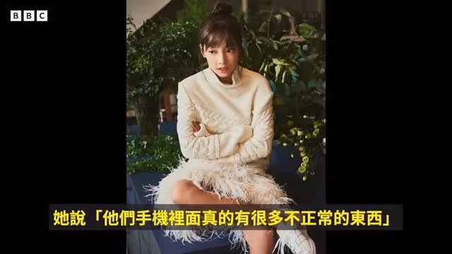 勝利案內幕毛骨悚然：具荷拉大義，人生短暫活得光輝