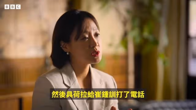 勝利案內幕毛骨悚然：具荷拉大義，人生短暫活得光輝