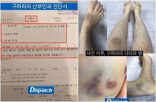 勝利案內幕毛骨悚然：具荷拉大義，人生短暫活得光輝
