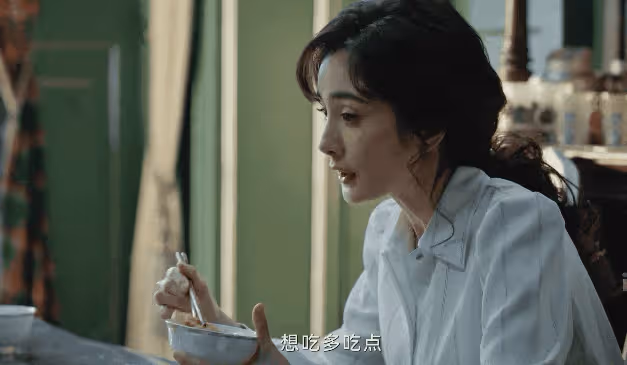 《狐妖小紅娘》:37歲楊冪吃紅薯,戳穿了多少「戲混子」的體面