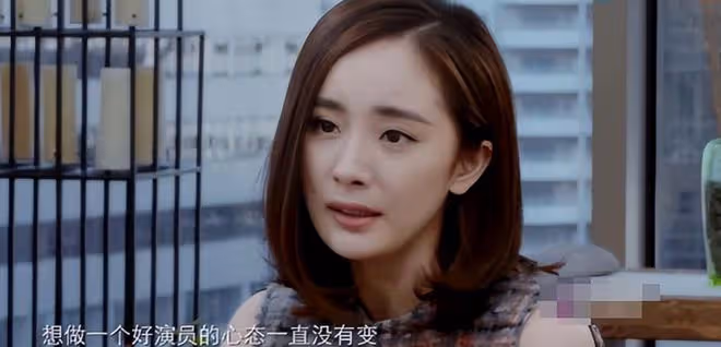 《狐妖小紅娘》:37歲楊冪吃紅薯,戳穿了多少「戲混子」的體面
