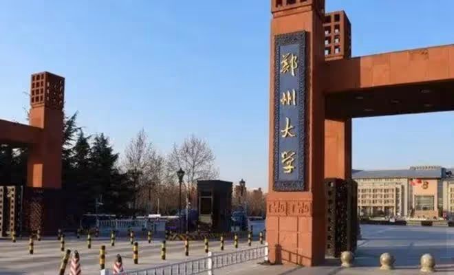 1995年,那個拒絕向韓國女老闆下跪的中國小伙兒,後來怎麼樣了