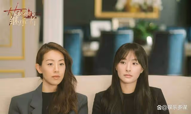 《家族榮耀》馬曉靈逼宮遭綁架,丘智斌一招讓其喪命,琪琪下場更慘