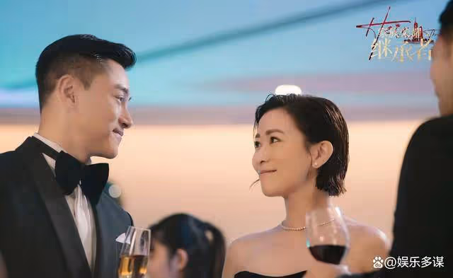《繼承者》丘皓兒趙啟邦大婚當日，高駿現身揭露30年隱秘，搶婚成功