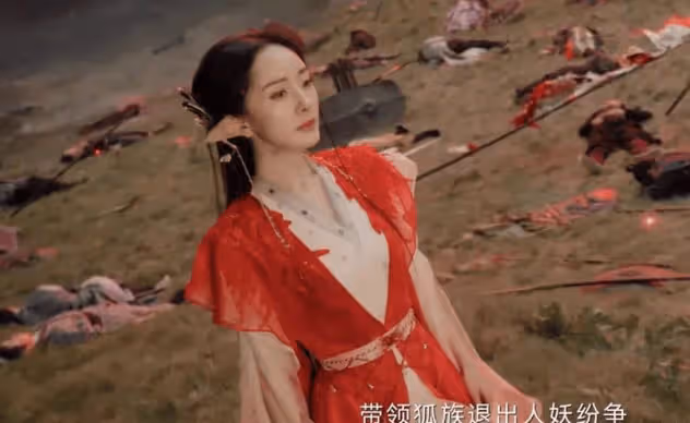 楊冪《狐妖小紅娘》開播!劇情尷尬又見抿嘴演技,被吐槽難看