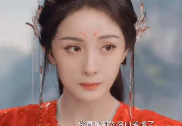 楊冪《狐妖小紅娘》開播!劇情尷尬又見抿嘴演技,被吐槽難看