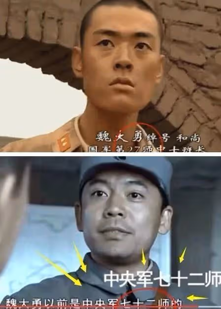 《亮劍》的雷人穿幫鏡頭:李雲龍打仗那麼辛苦,喝瓶礦泉水怎麼了?