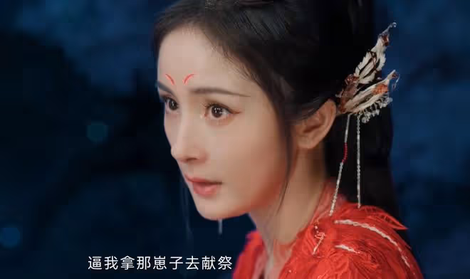 狐妖小紅娘月紅篇講的什麼?姐弟戀的風終究是吹到了人狐戀