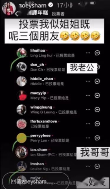 TVB前女星素顏送兒子上學,竟被校長當傭人無理吆喝!被惹怒豪言要退學