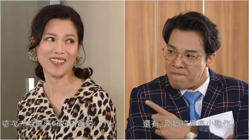 TVB前男星仍不滿某人透露離巢信息!今再發文暗批:明不明?