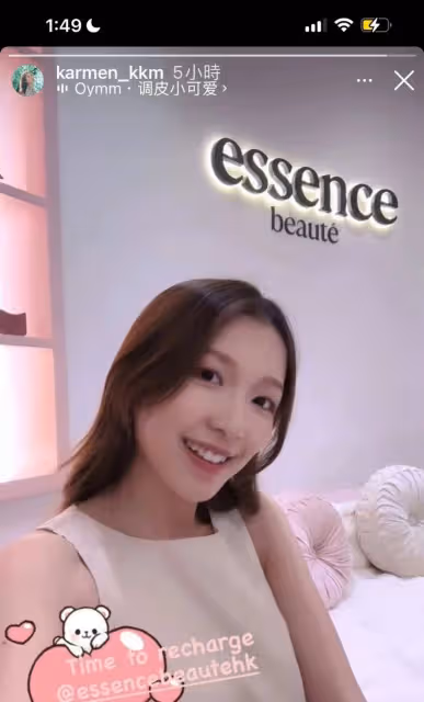 TVB港姐季軍與李澤楷感情成迷,差點嫁入豪門,如今依然保持少女感