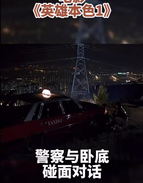 TVB御用外賣店曝光!知名港星麥長青自曝吃超過千餘次,味道難忘